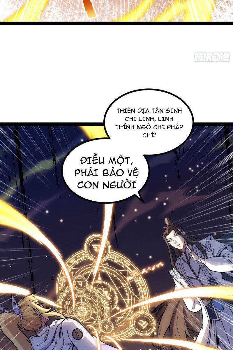 mạnh nhất dị giới chapter 25 - Trang 2