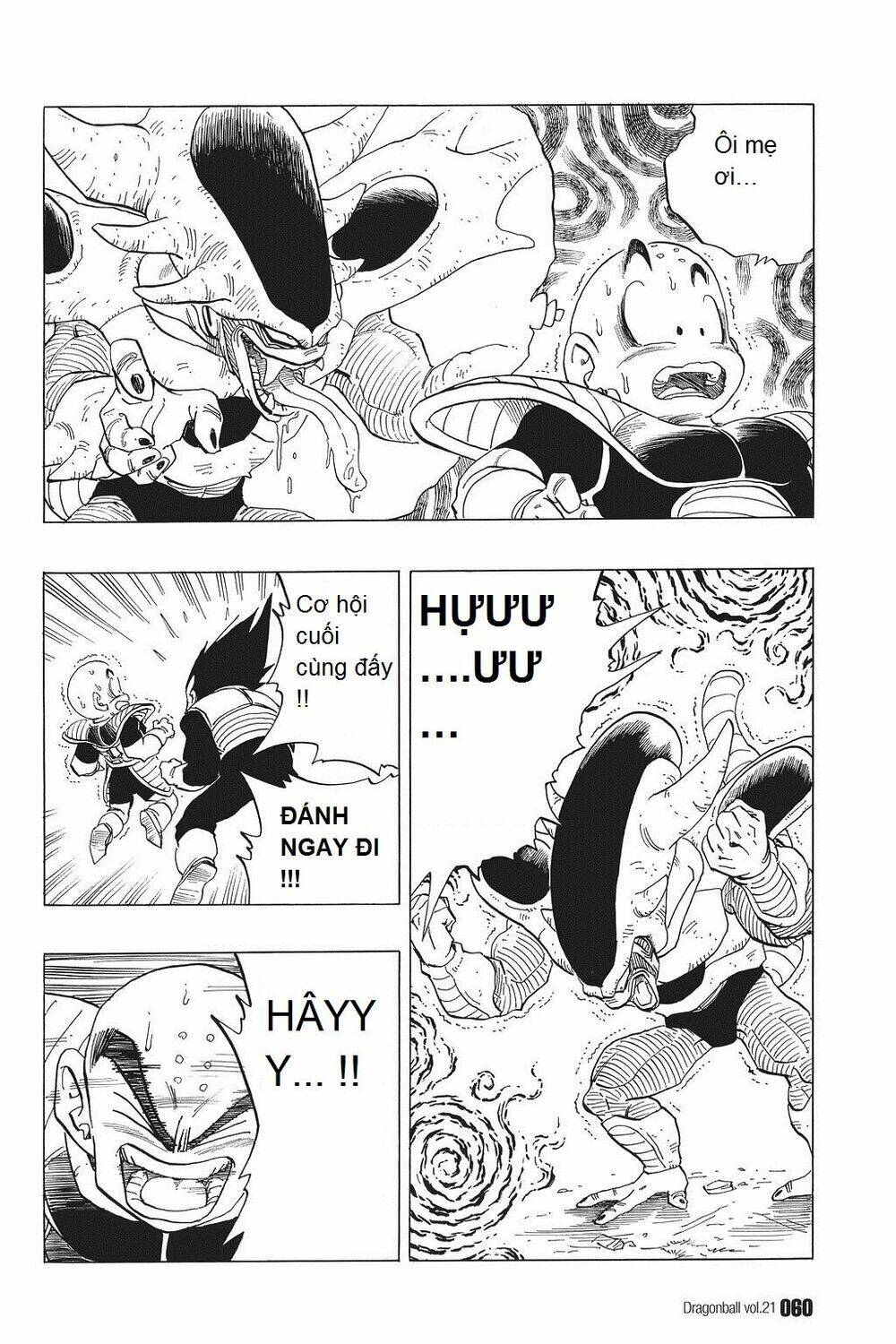 Dragon Ball - Bảy Viên Ngọc Rồng Chapter 303 - Trang 2