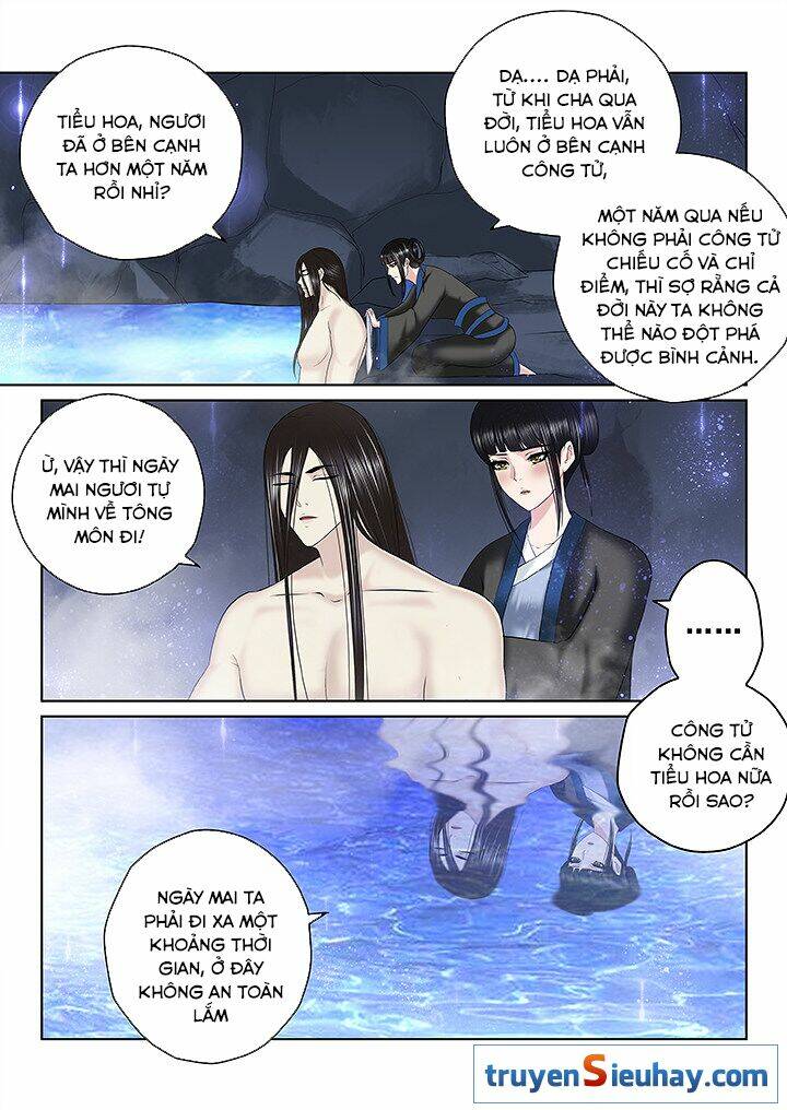 thiên thanh chapter 116 - Trang 2