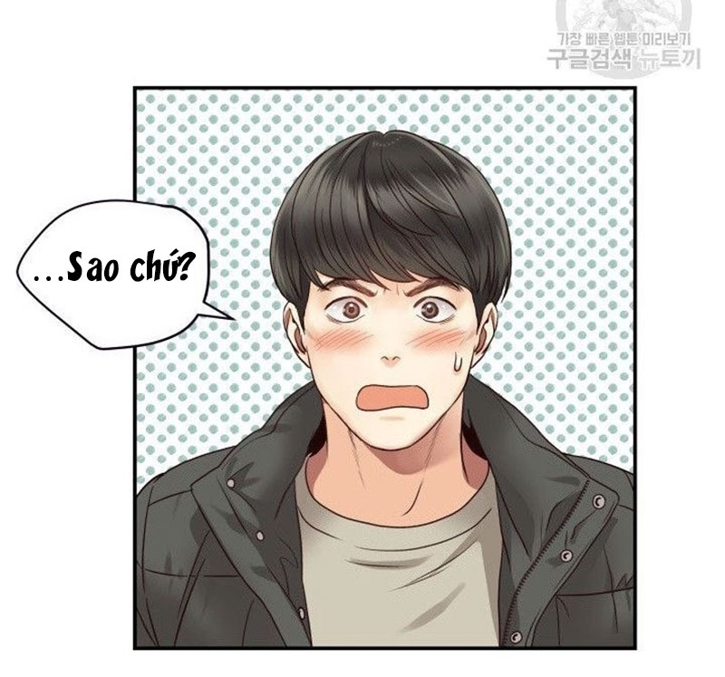 ánh sao ban mai Chương 13 - Next chapter 14