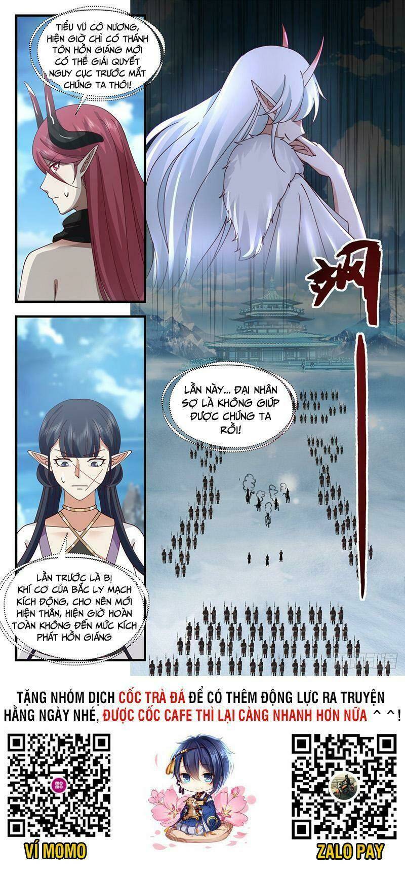 võ luyện đỉnh phong Chapter 2398 - Trang 2