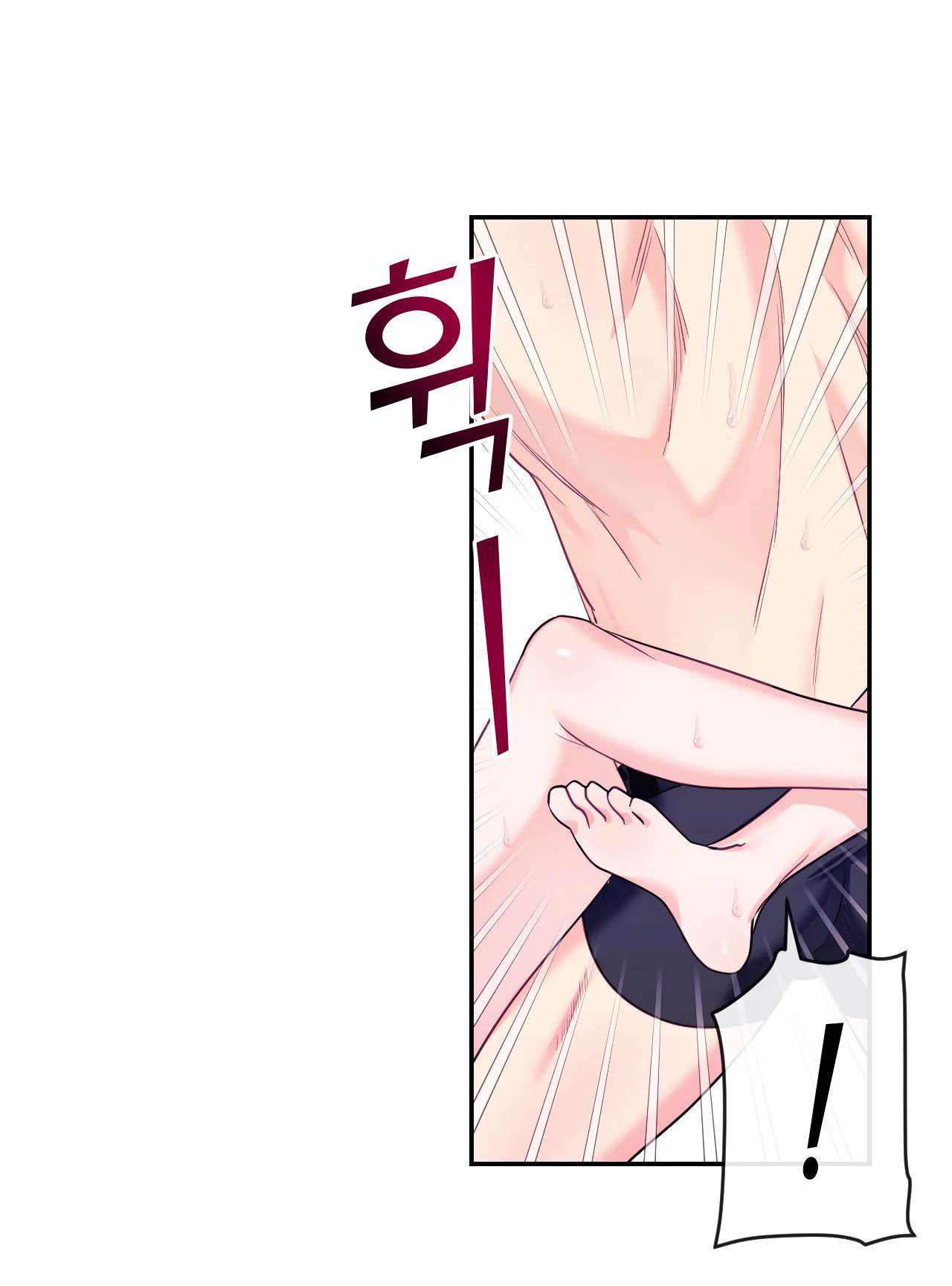 [18+] ngôi nhà tình yêu Chap 3.1 - Next Chapter 3