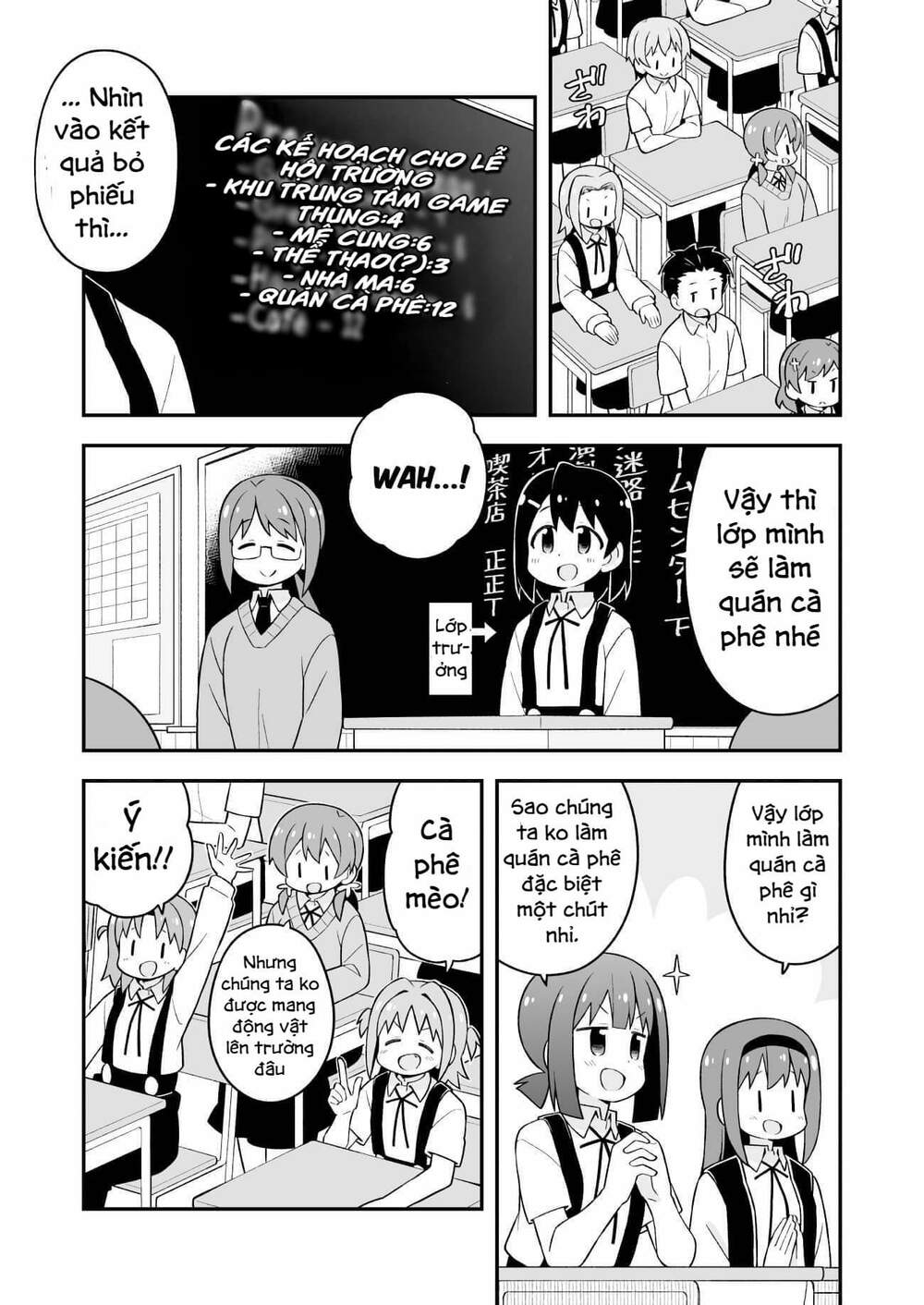 onii-chan wa oshimai chapter 65 - Trang 2