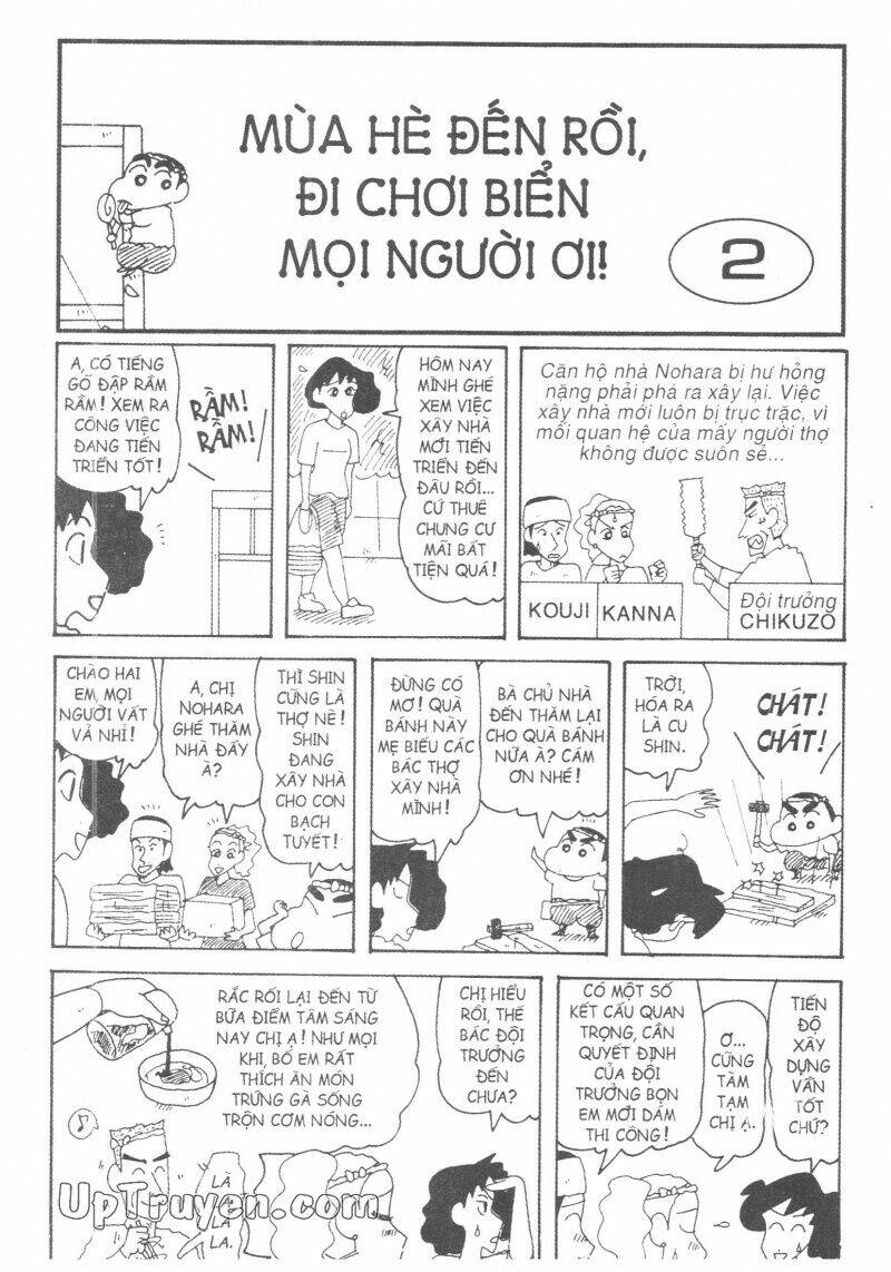 Crayon Shin-Chan Cậu Bé Bút Chì Chapter 31 - Trang 1