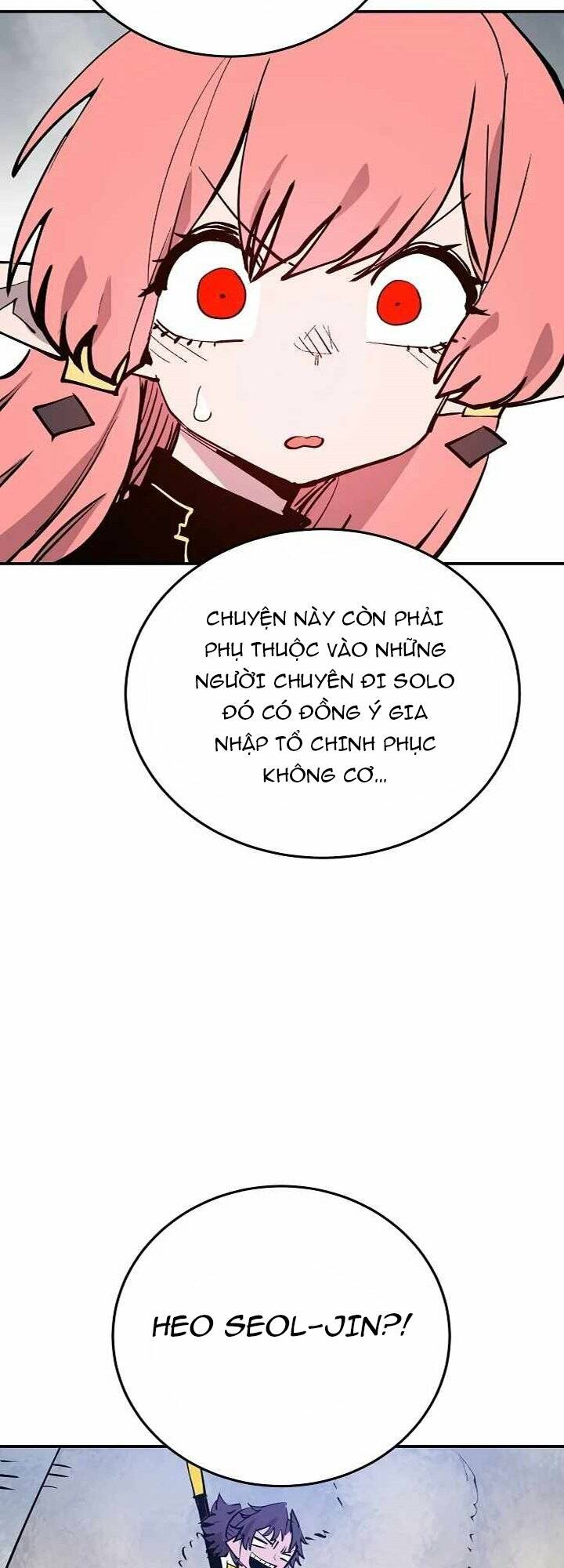 player chapter 121 - Next chapter 122