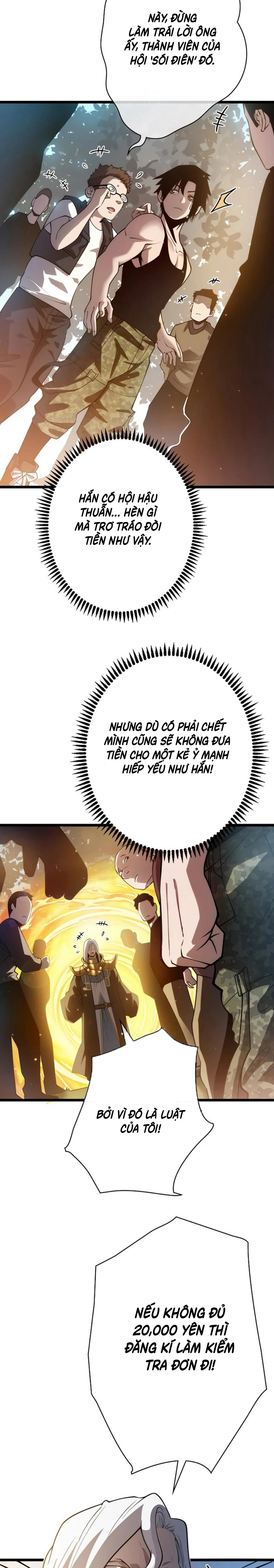 Trở Thành Anh Hùng Mạnh Nhất Nhờ Gian Lận Chapter 6 - Trang 2