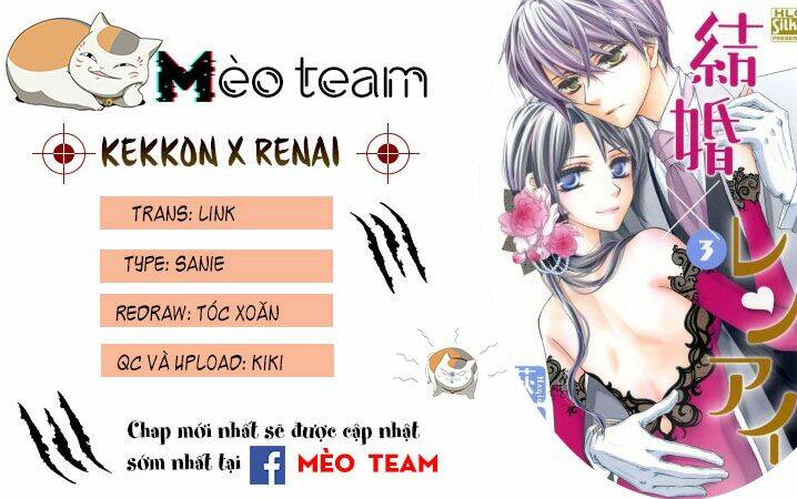 Kekkon X Renai Chapter 10 - Trang 2