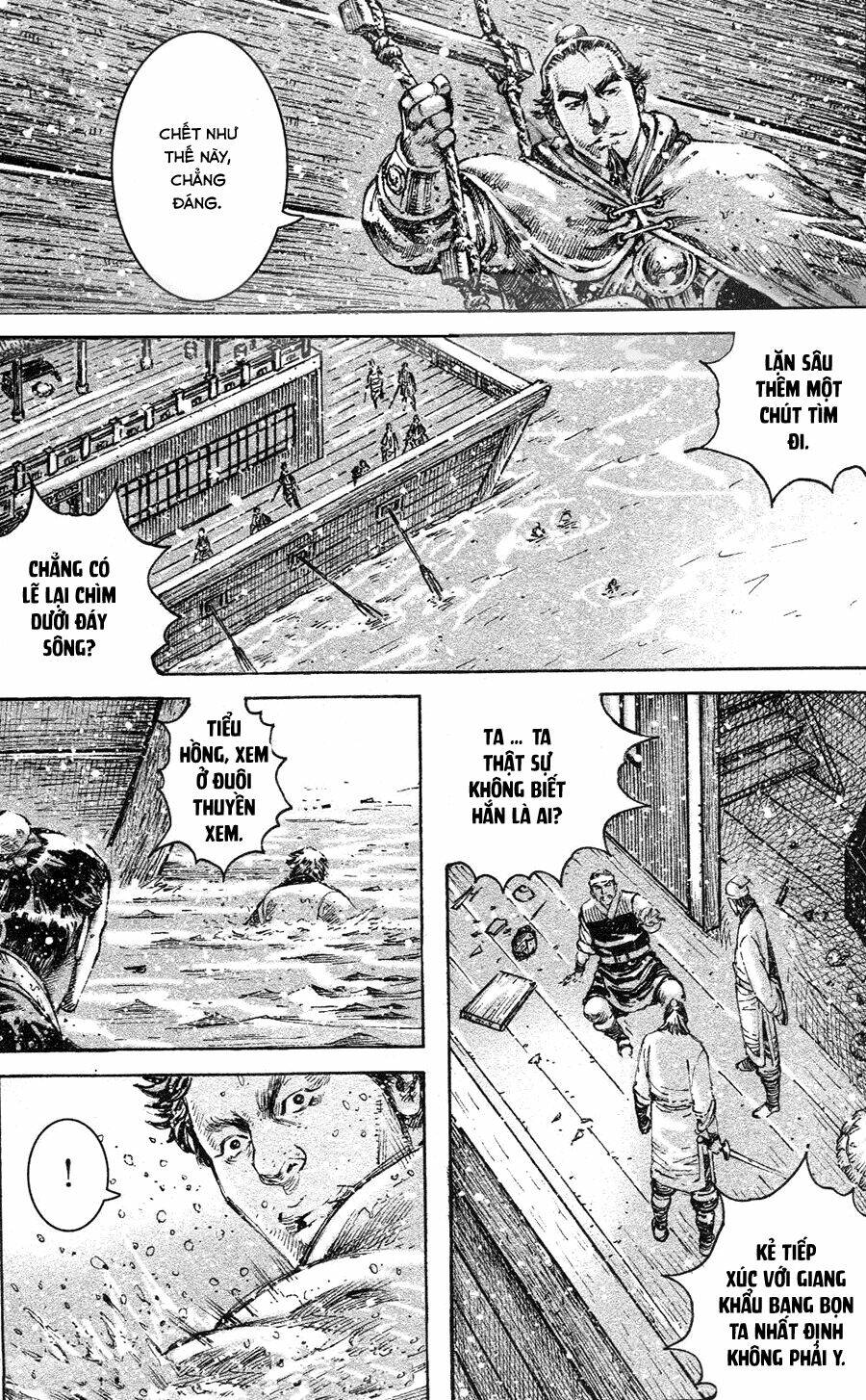 hoả phụng liêu nguyên chapter 456 - Next chapter 457: mao tường tây thi