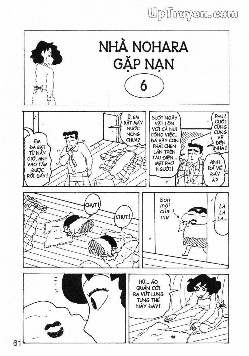 Crayon Shin-Chan Cậu Bé Bút Chì Chapter 13 - Trang 2