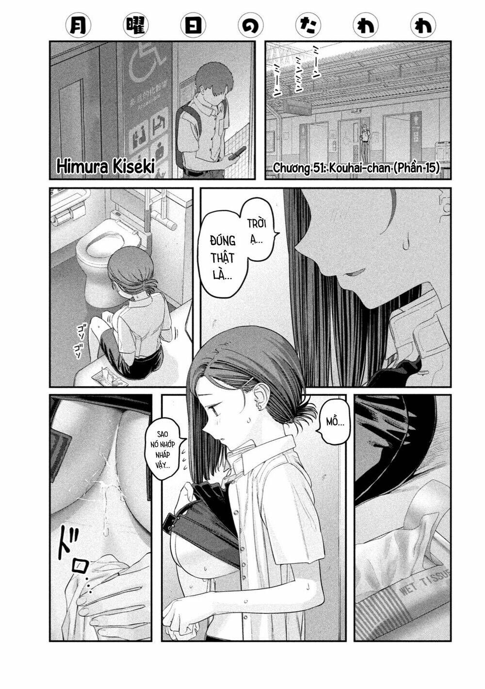 getsuyoubi no tawawa chapter 51 - Trang 2