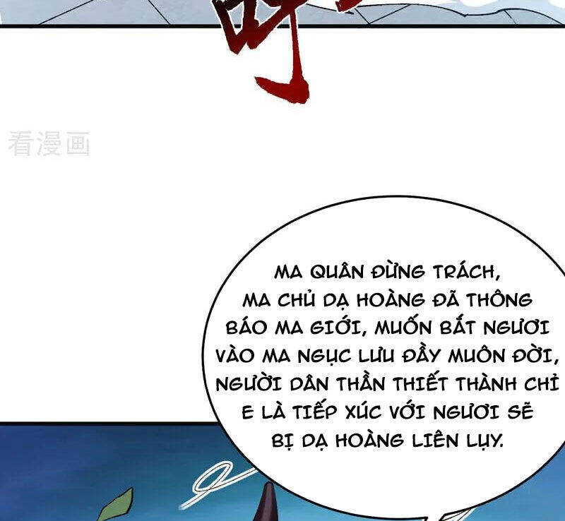 ẩn cư mười vạn năm Chapter 236 - Trang 2