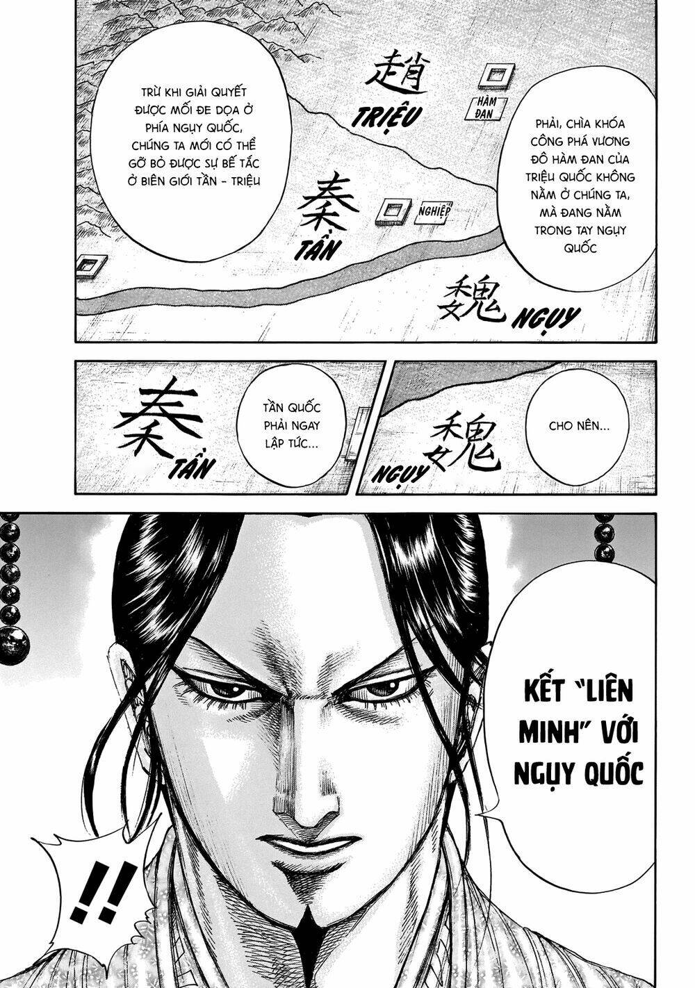 kingdom - vương giả thiên hạ chapter 649 - Next chapter 650