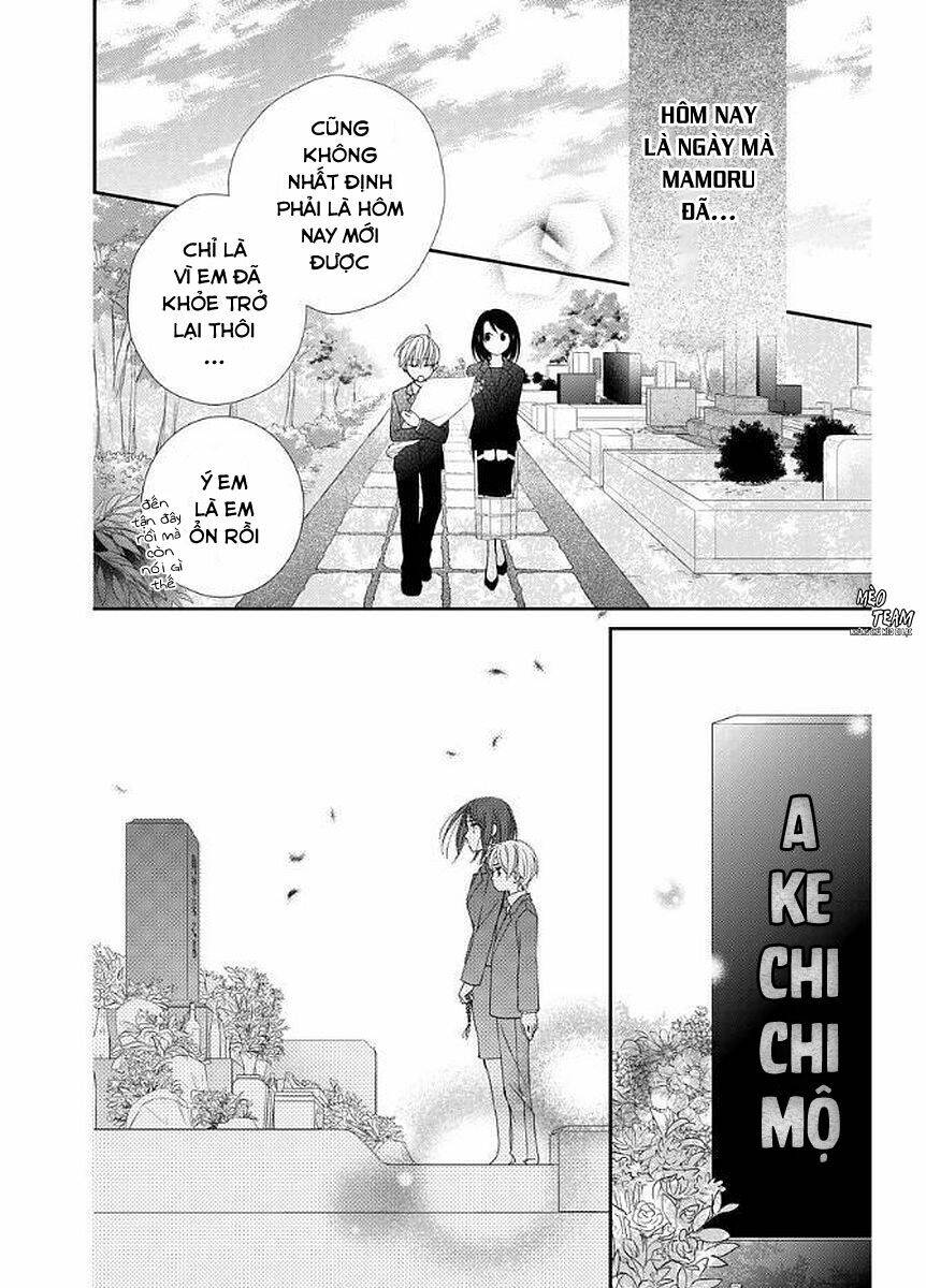 Kekkon X Renai Chapter 10 - Trang 2