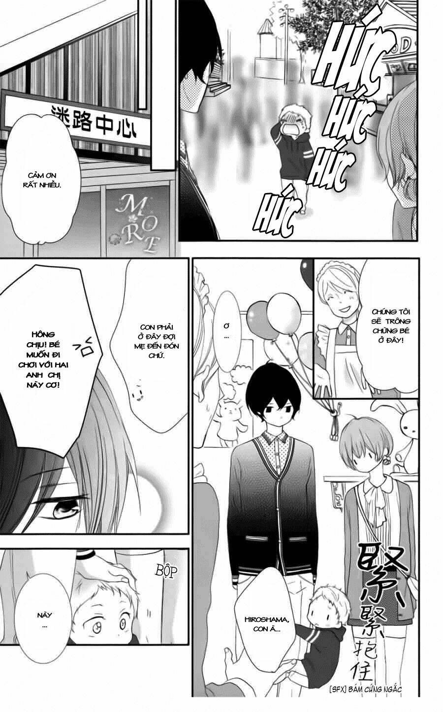 Nishiki-kun no Nasugamama Chapter 4 - Trang 2