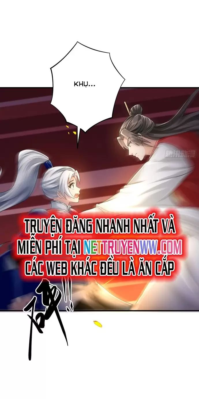 Hệ Thống Hèn Mọn Quỳ Xuống Cầu Xin Ta Vô Địch Chapter 17 - Trang 2