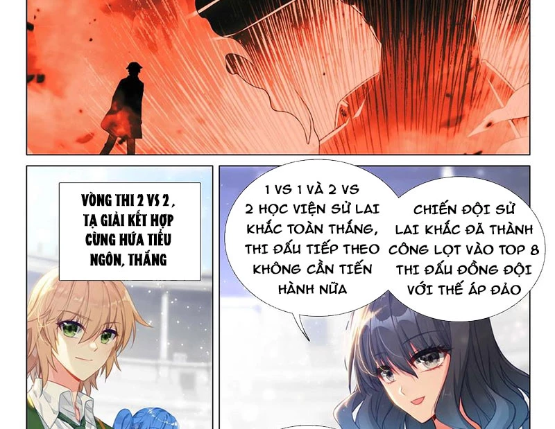 long vương truyền thuyết Chapter 409 - Trang 2