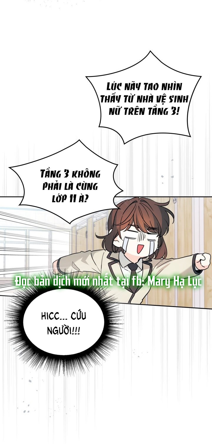 luật của tiểu thuyết mạng Chapter 218 - Trang 2