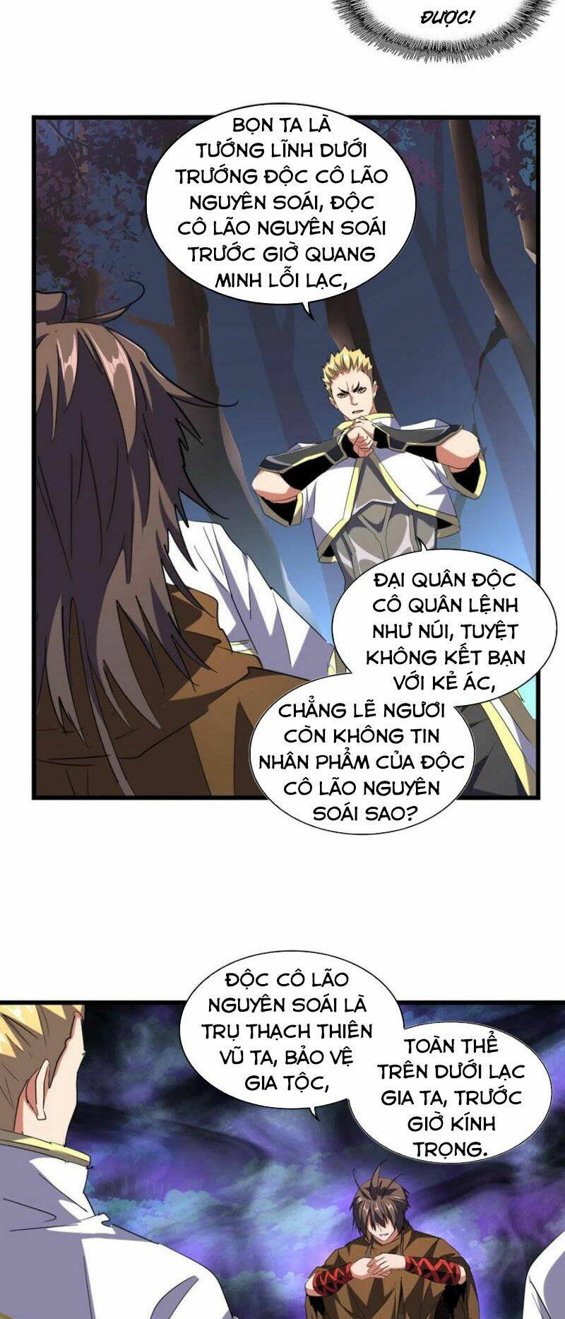 đại quản gia là ma hoàng chapter 231 - Trang 2