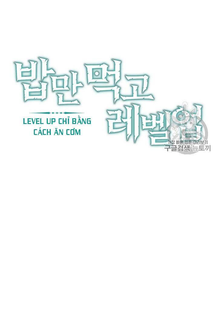 Level Up Chỉ Bằng Cách Ăn Cơm Chapter 6 - Trang 2