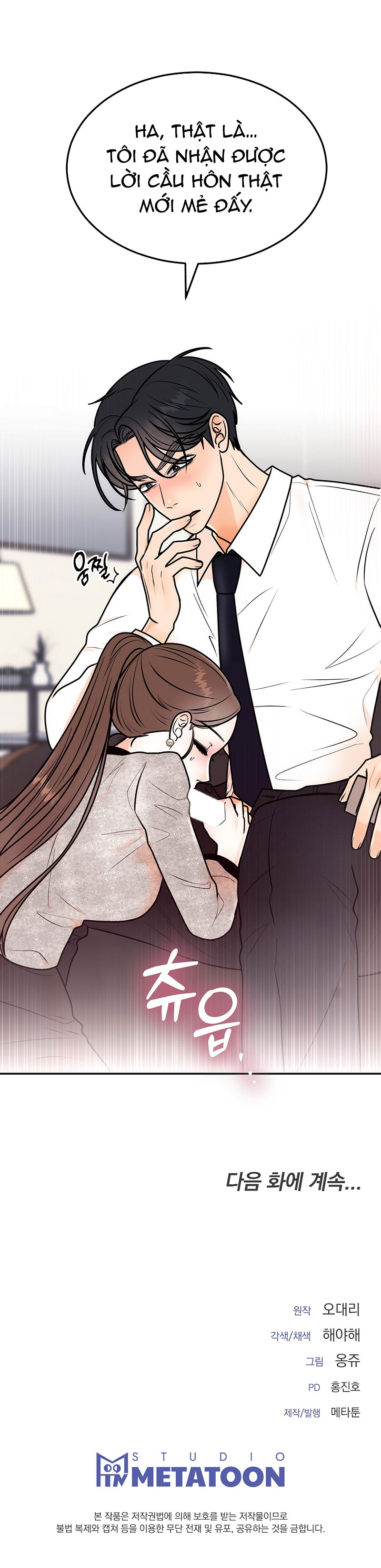 [18+] hôn nhân ràng buộc Chap 9 - Trang 2