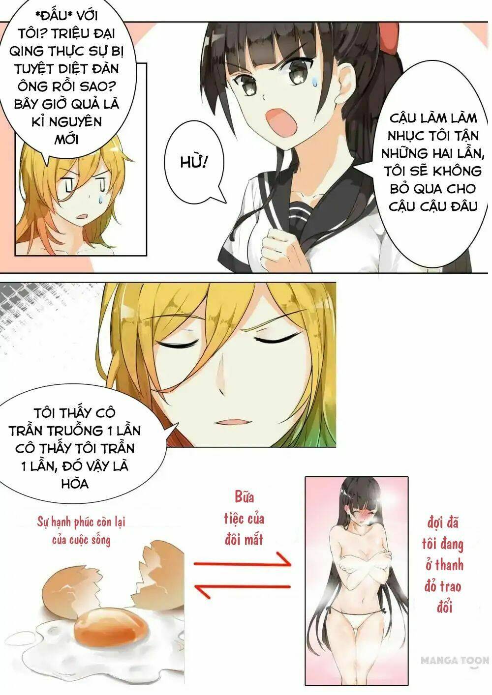 the boy in the all-girls school chapter 11 - Trang 2