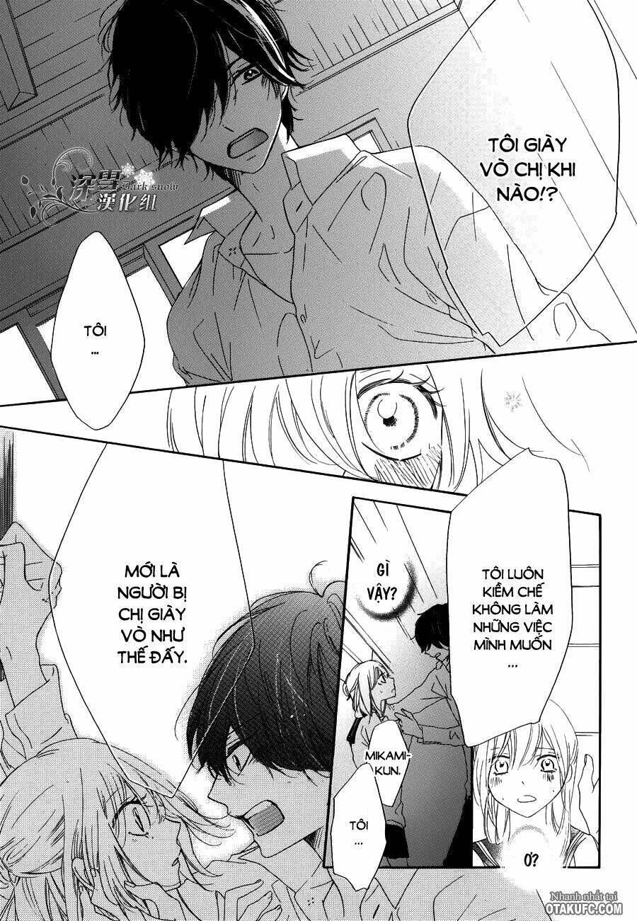 Ichirei Shite, Kiss Chapter 2 - Trang 2