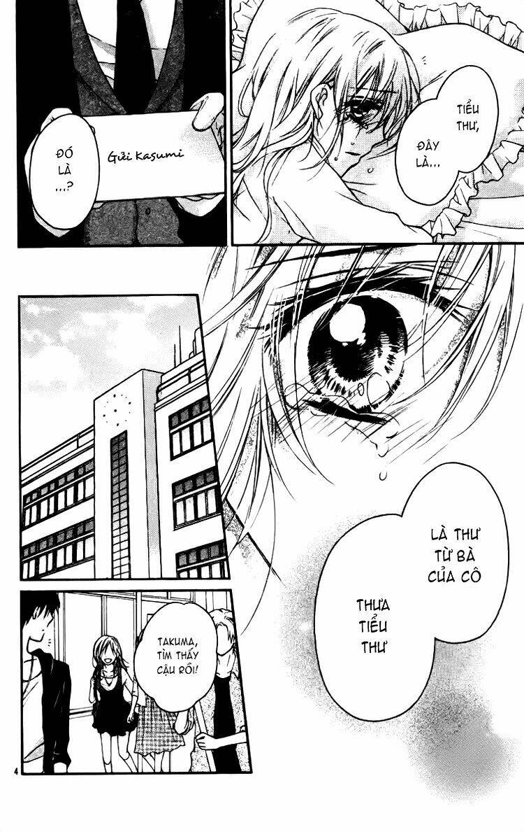 Hatsukoi Kouho Chapter 1 - Next Chapter 2