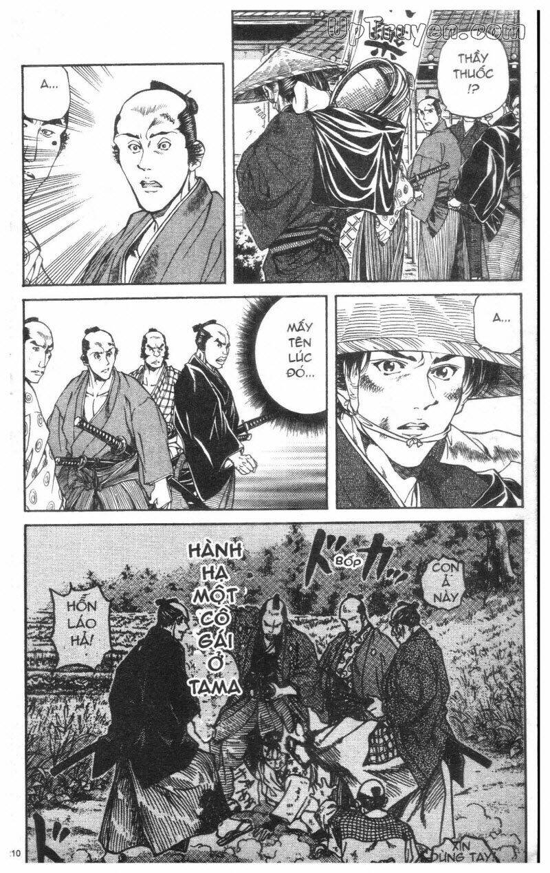 Getsu Seiki - Sayonara Shinsengumi Chapter 1 - Trang 2