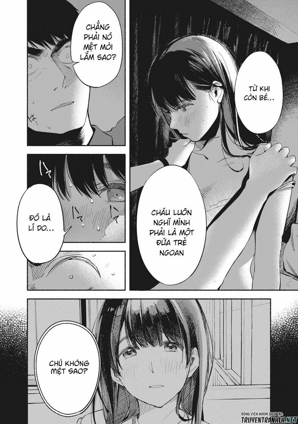 my daughter's friend Chapter 16 - Next Chapter 17