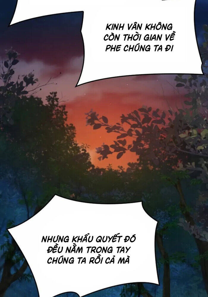 quái lực loạn thần Chapter 52 - Trang 2