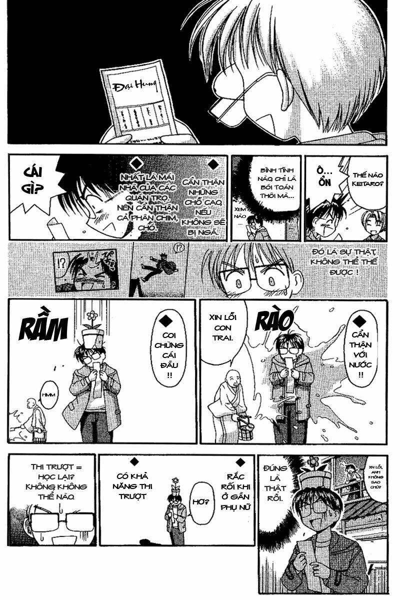 Love Hina Chapter 10 - Trang 2