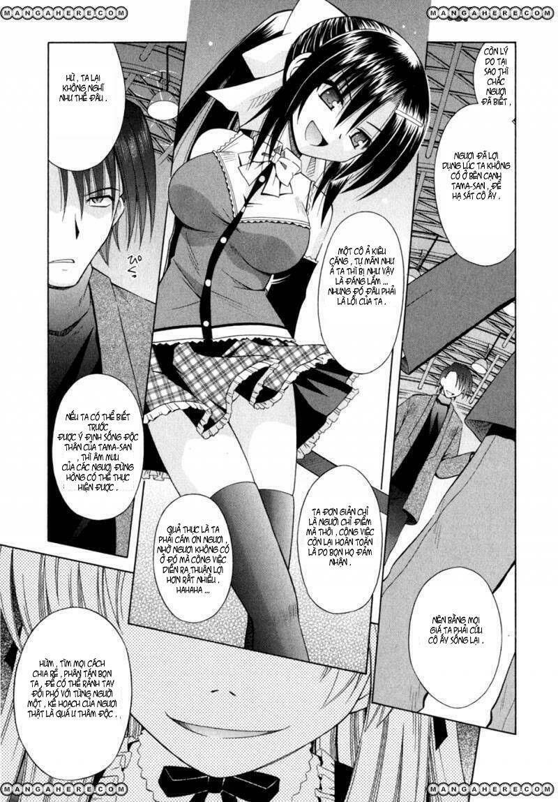 Omamori Himari Chapter 46 - Trang 2