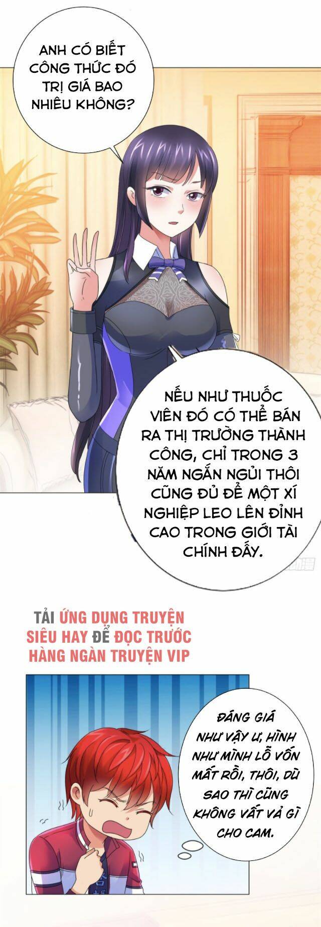 đô thị chí tôn hệ thống Chapter 141 - Trang 2