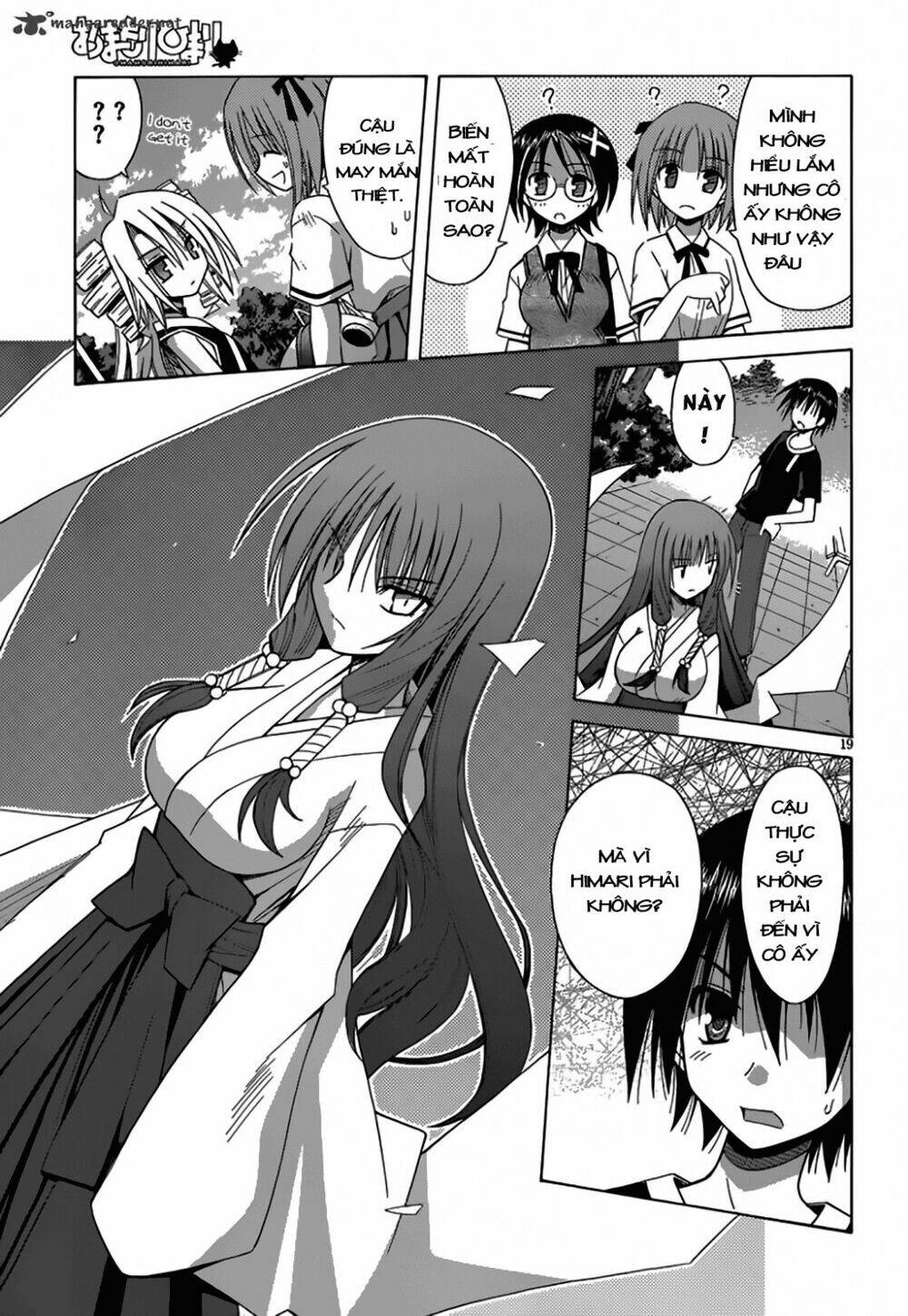 Omamori Himari Chapter 68 - Trang 2