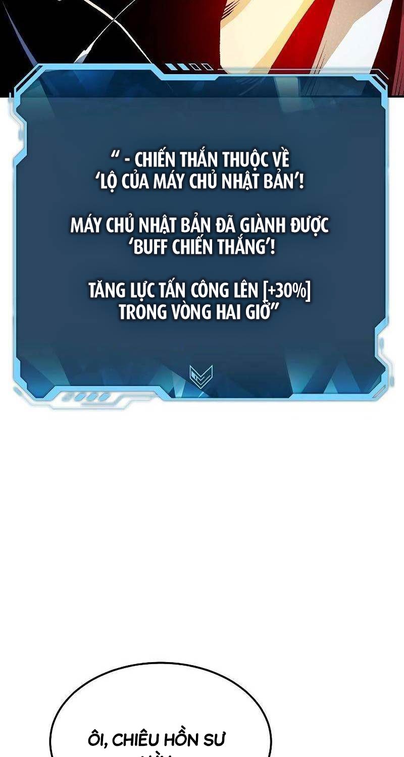 độc cô tử linh sư chương 129 - Next Chapter 130