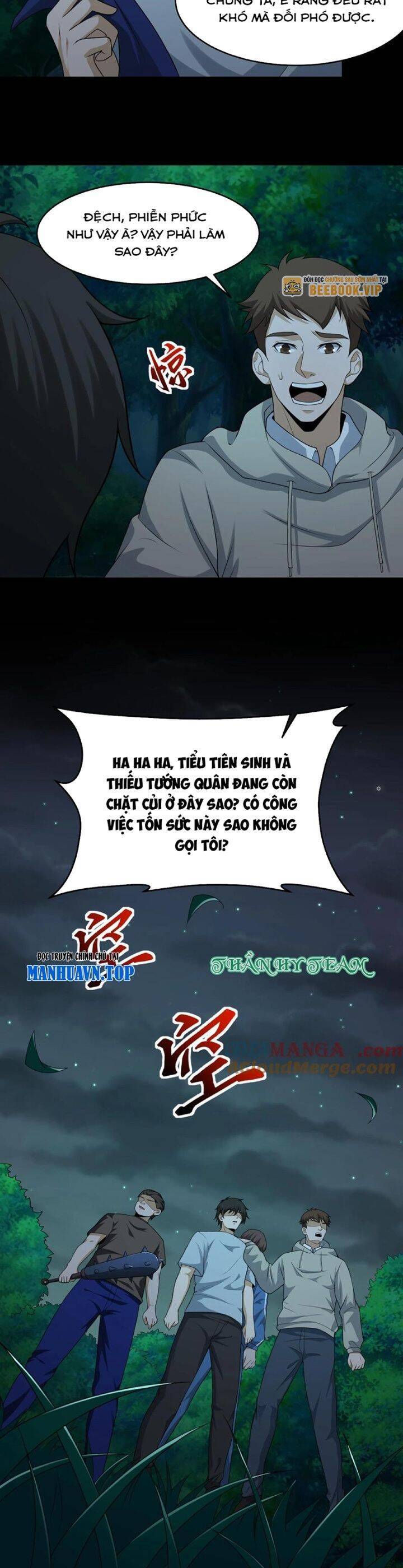 ngày tôi sinh ra, bách quỷ dạ hành, tuyết thi hộ đạo Chapter 386 - Trang 2