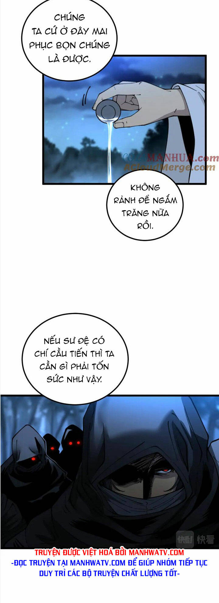 độc thủ vu y chapter 413 - Next chapter 414