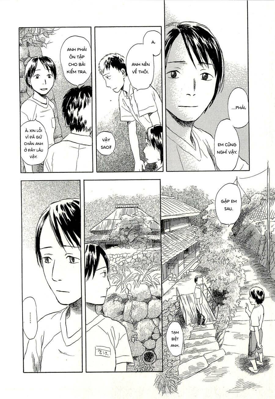 suiiki Chapter 6 - Trang 2