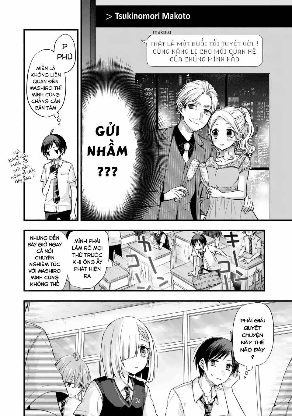 tomodachi no imouto ga ore ni dake uzai chapter 11 - Trang 1