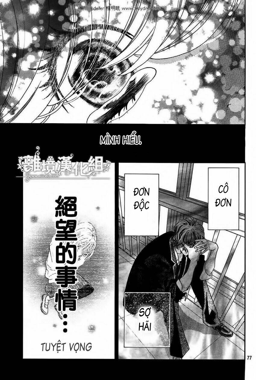 Kyou no Kira-kun Chapter 3 - Next Chapter 4