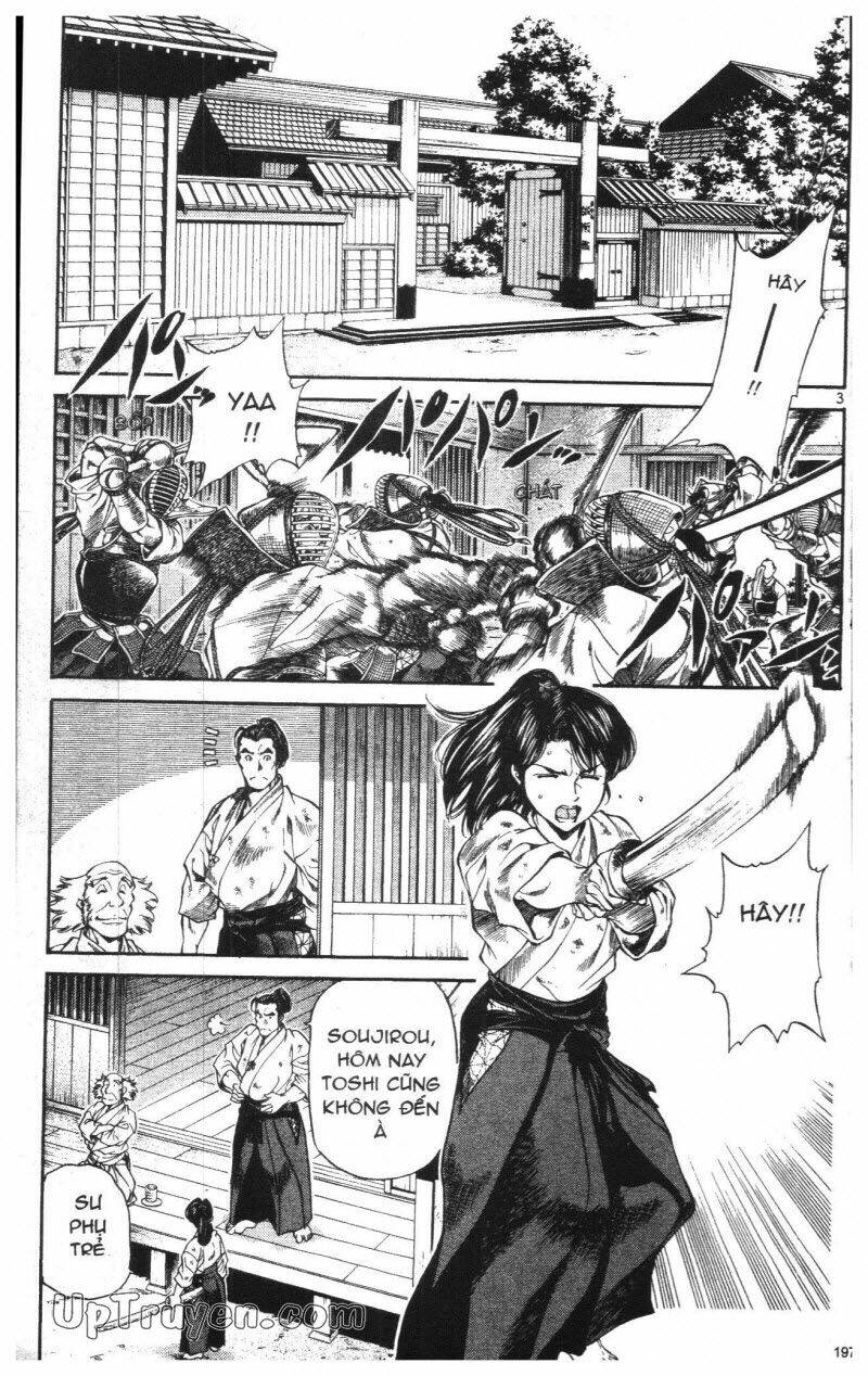 Getsu Seiki - Sayonara Shinsengumi Chapter 1 - Trang 2