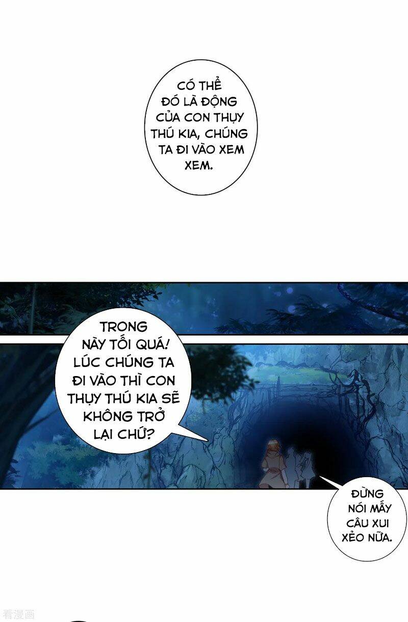 long vương truyền thuyết Chapter 204 - Trang 2