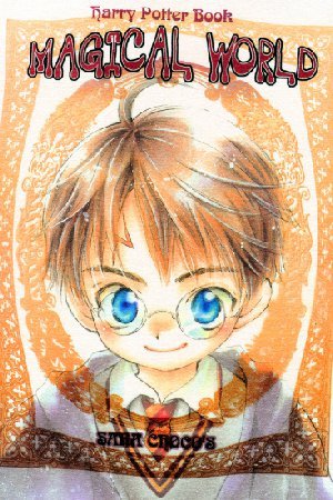 Harry Potter - Magical World (Doujinshi)